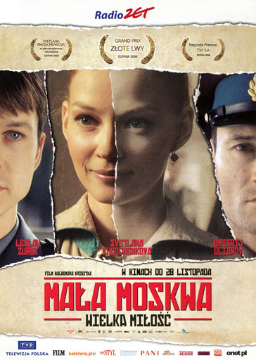 Przód ulotki filmu 'Mała Moskwa'