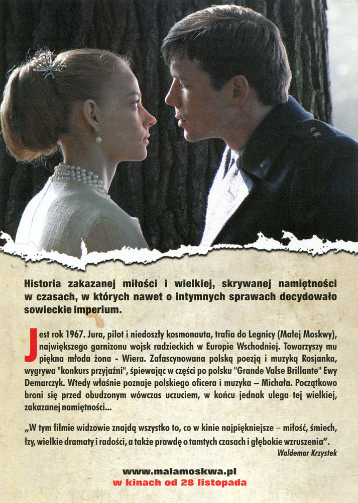 Ulotka filmu 'Mała Moskwa (tył)'