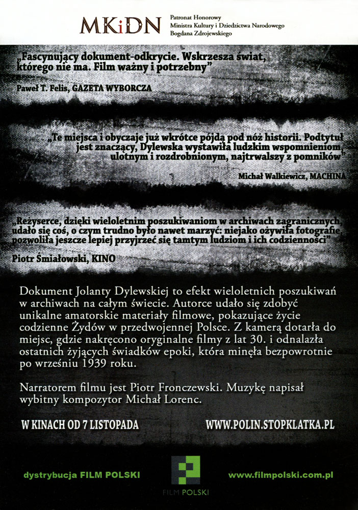Ulotka filmu ''