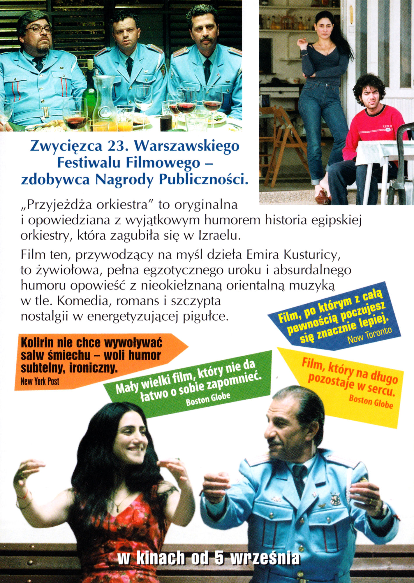 Ulotka filmu ''