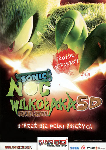 Przód ulotki filmu 'Sonic: Noc Wilkołaka 5D'