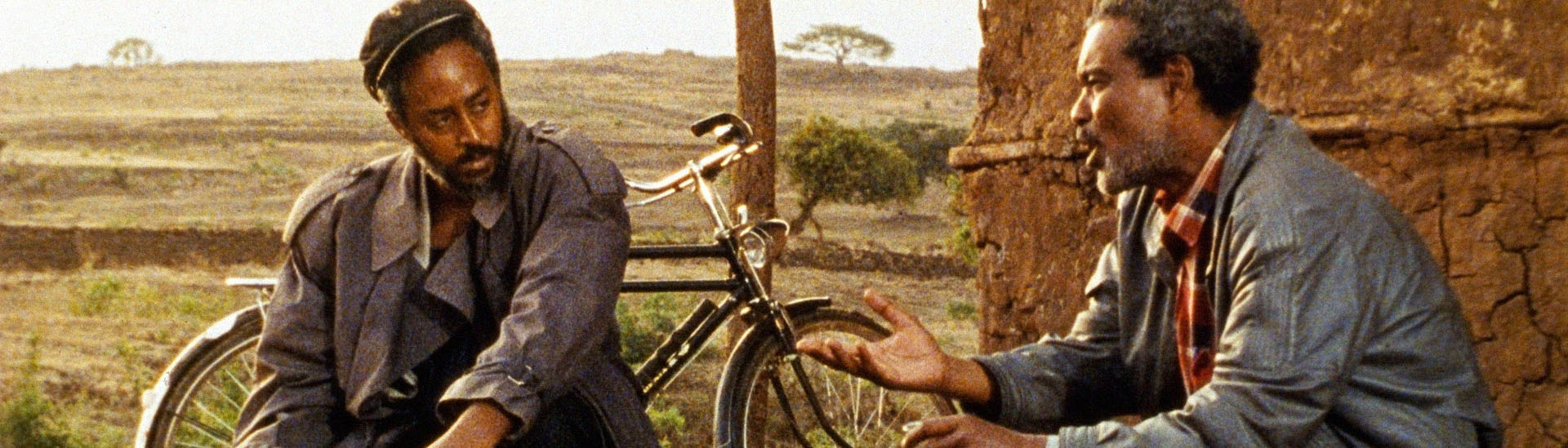 Baner filmu 'Teza' Baner filmu 'Teza'
