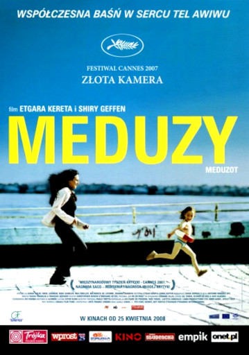 Przód ulotki filmu 'Meduzy'
