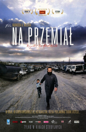 Ulotka filmu 'Na Przemiał (przód)'