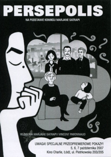 Przód ulotki filmu 'Persepolis'