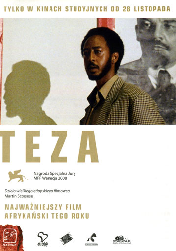 Ulotka filmu 'Teza (przód)'