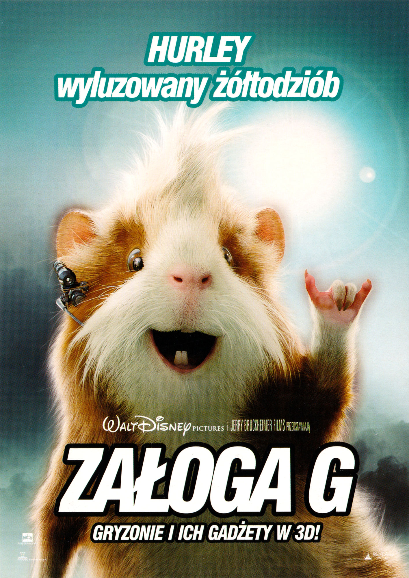Ulotka filmu 'Załoga G (przód - wersja E)'