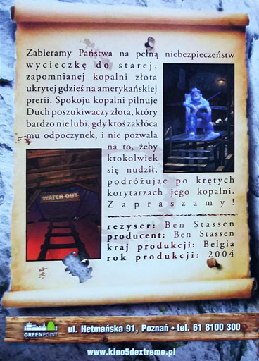 Ulotka filmu ''