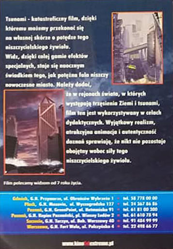Ulotka filmu ''
