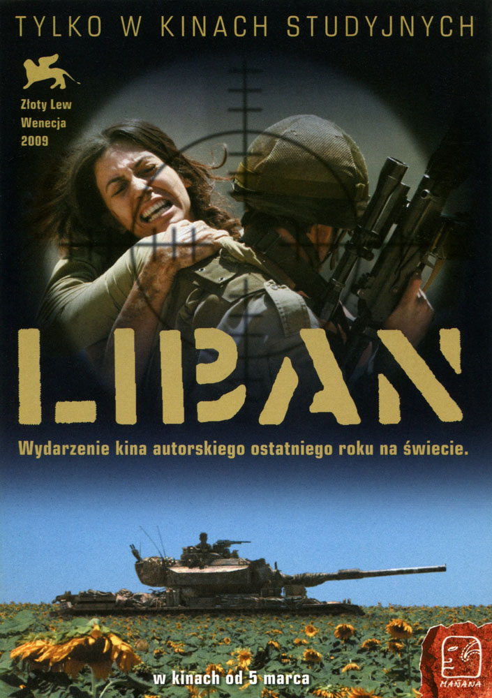 Ulotka filmu 'Liban (przód)'