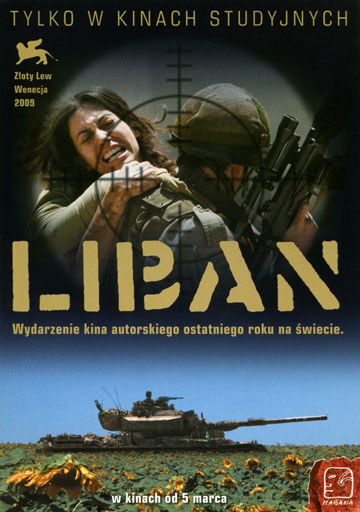 Przód ulotki filmu 'Liban'