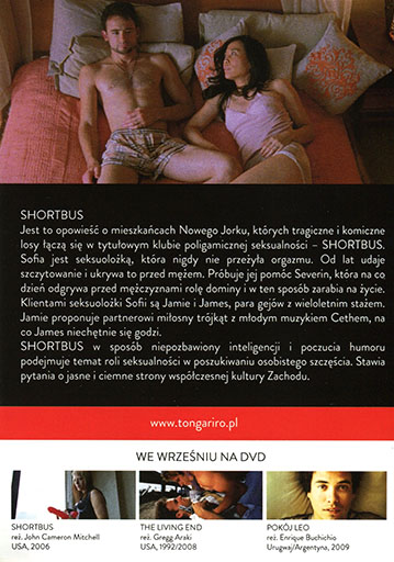 Tył ulotki filmu 'Shortbus'