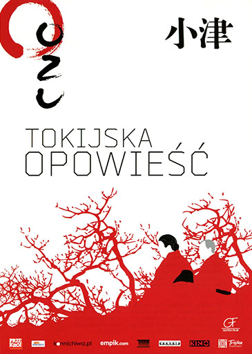 Przód ulotki filmu 'Tokijska Opowieść'