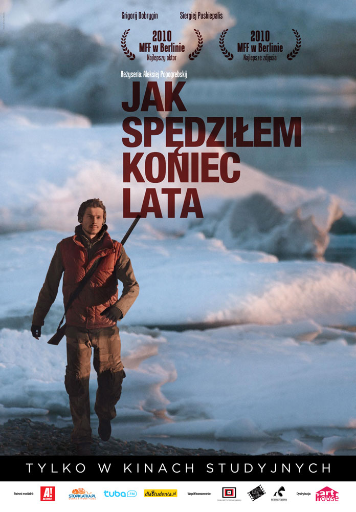 Polski plakat filmu 'Jak Spędziłem Koniec Lata'