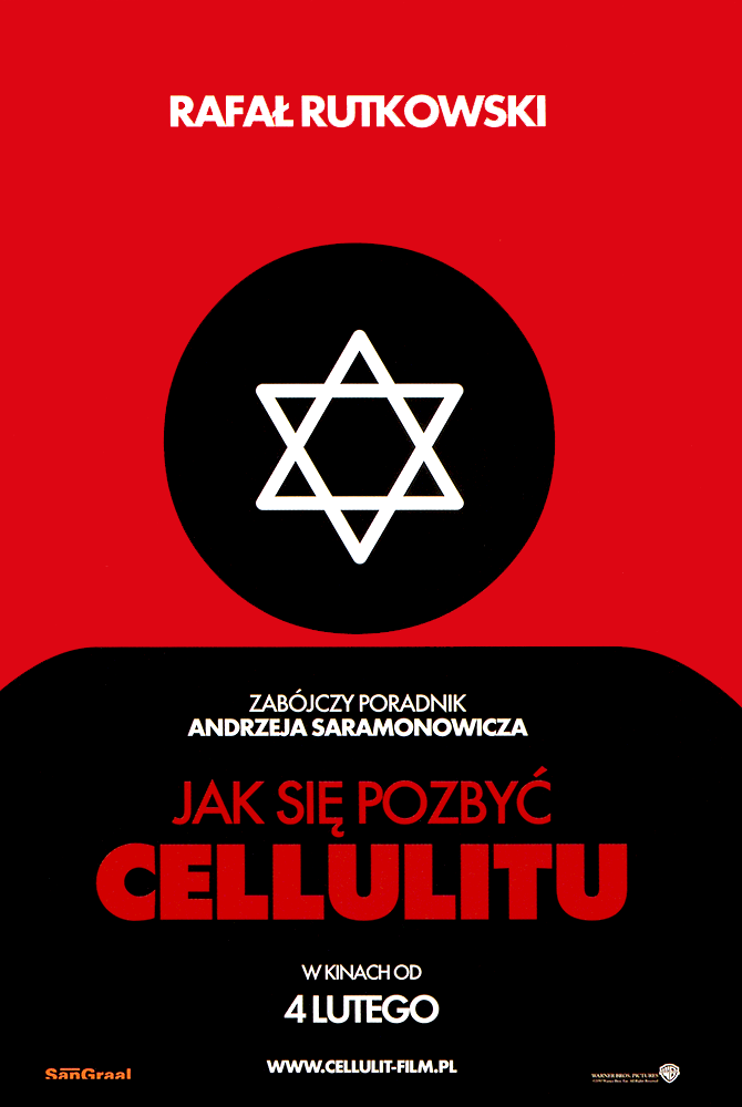 Ulotka filmu 'Jak Się Pozbyć Cellulitu (przód - wersja D)'