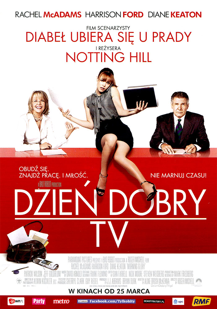 Ulotka filmu 'Dzień Dobry TV (przód)'