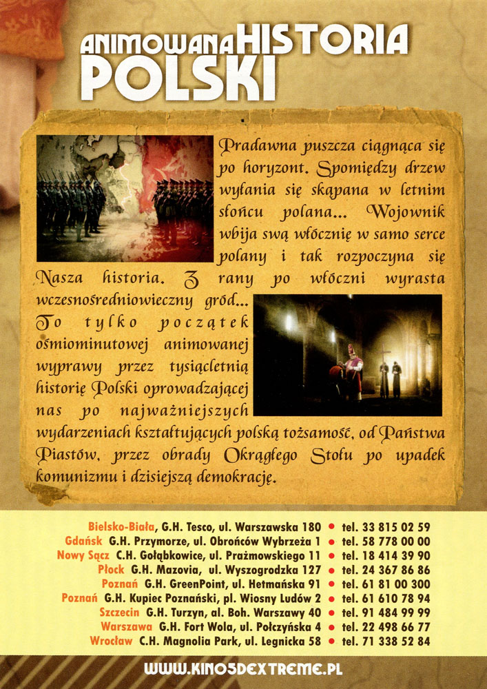 Ulotka filmu ''