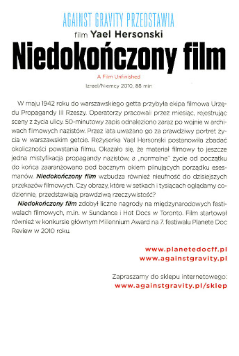 Tył ulotki filmu 'Niedokończony Film'