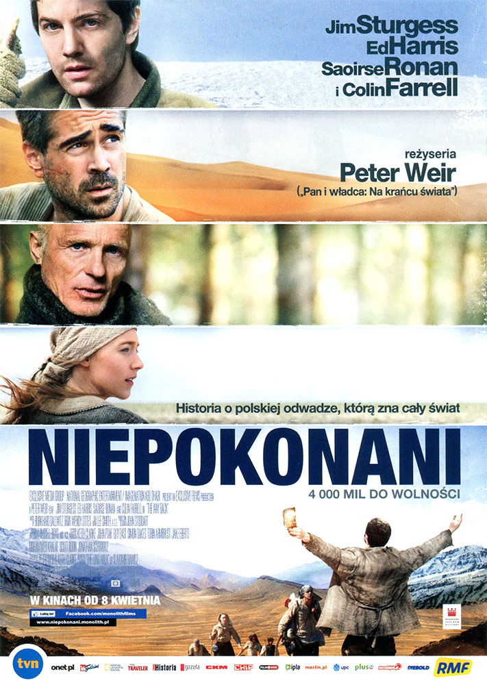 Ulotka filmu 'Niepokonani (przód)'