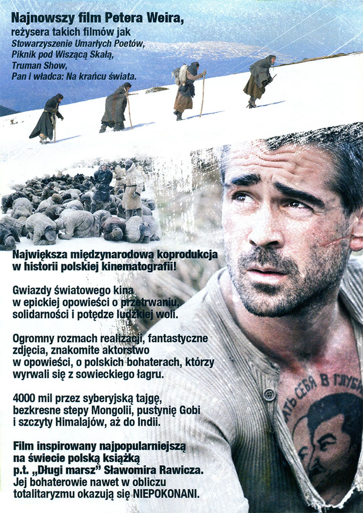 Ulotka filmu 'Niepokonani (tył)'