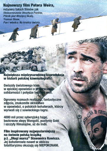 Tył ulotki filmu 'Niepokonani'