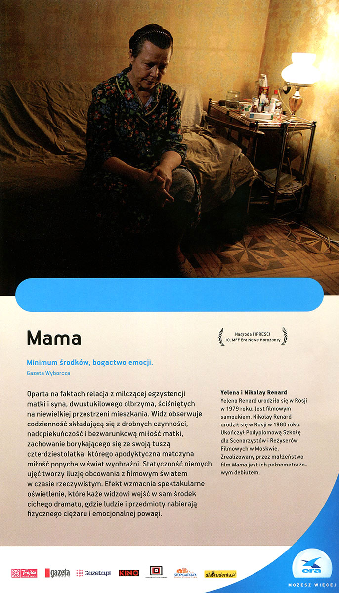 Ulotka filmu 'Mama (tył)'