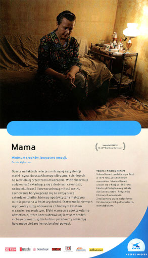 Tył ulotki filmu 'Mama'