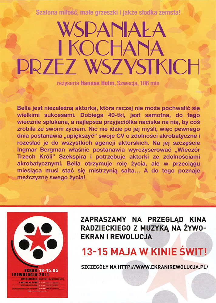 Ulotka filmu 'Wspaniała i Kochana Przez Wszystkich (tył)'