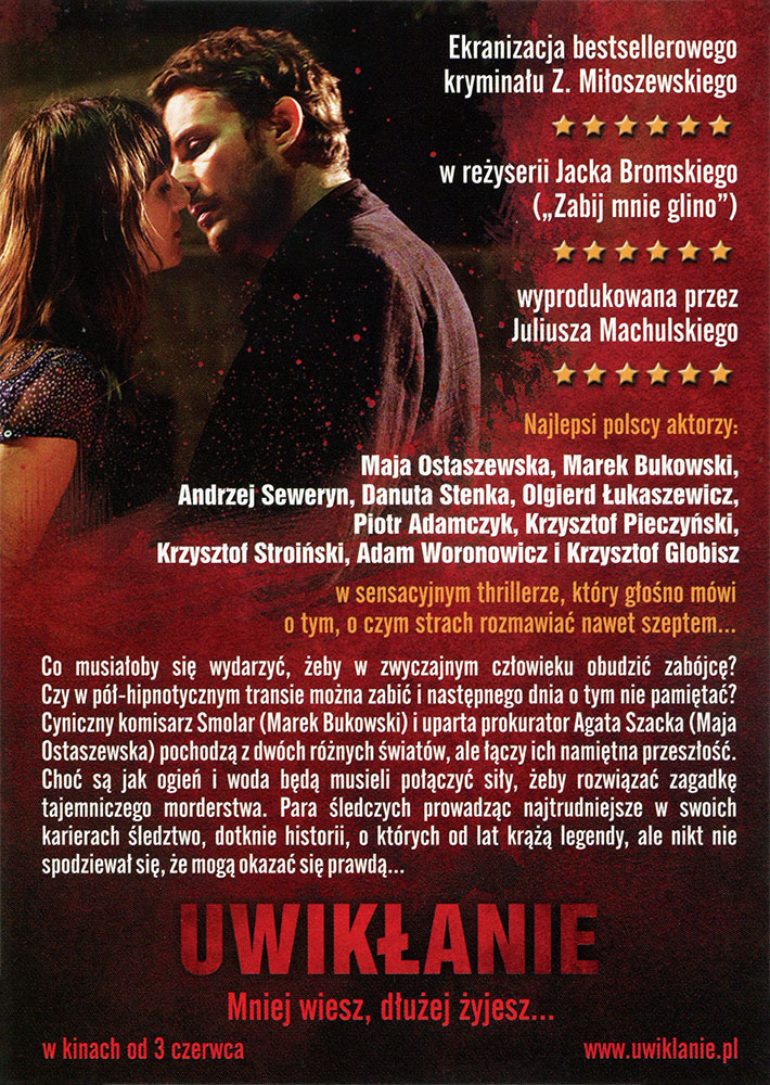 Ulotka filmu 'Uwikłanie (tył)'