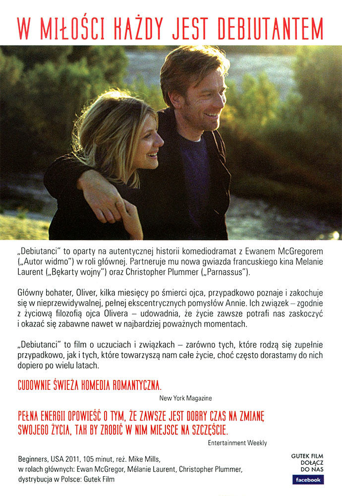 Ulotka filmu 'Debiutanci (tył)'