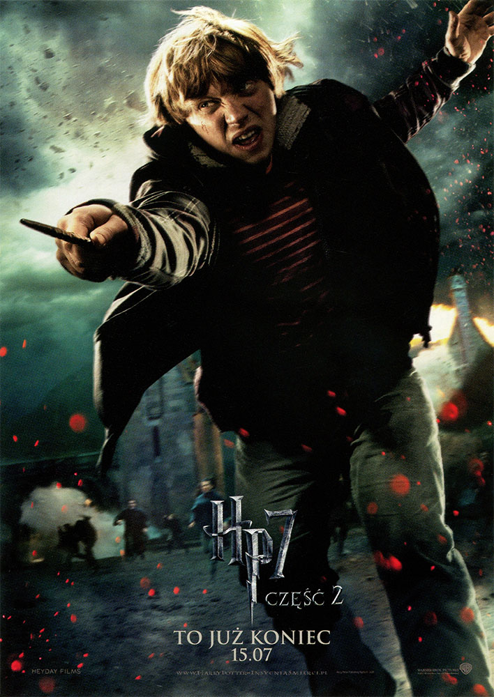 Ulotka filmu 'Harry Potter i Insygnia Śmierci: Część 2 (przód - wersja C)'
