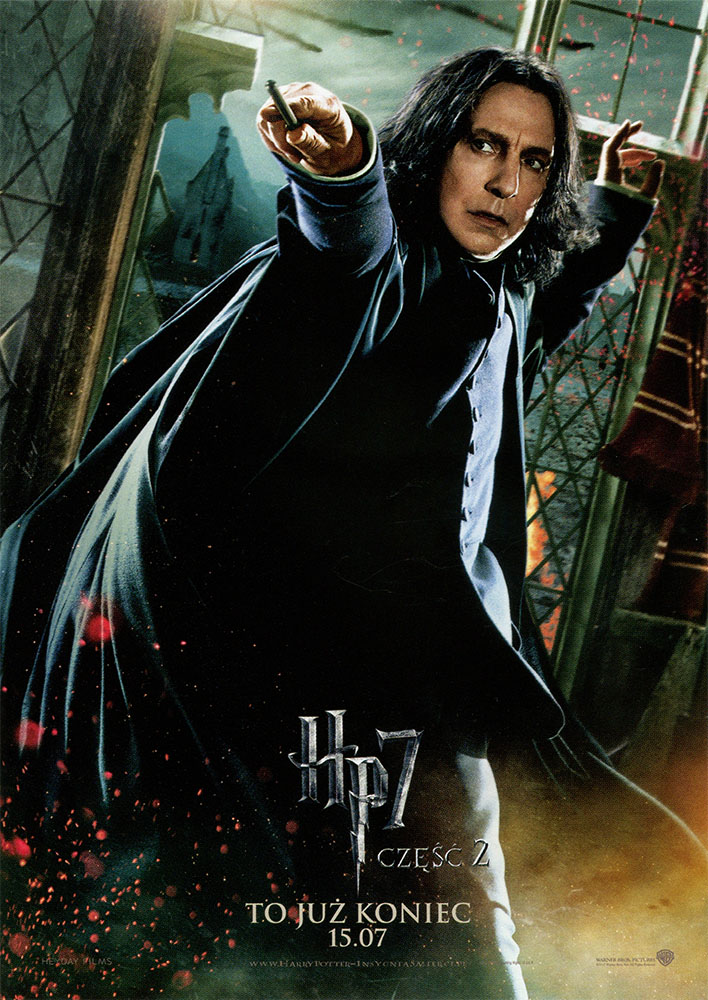 Ulotka filmu 'Harry Potter i Insygnia Śmierci: Część 2 (przód - wersja D)'