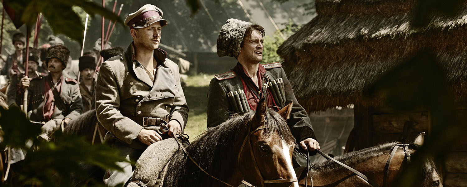 Baner filmu '1920 Bitwa Warszawska'
