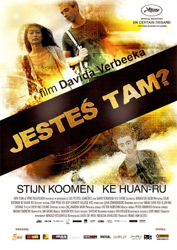 Przód ulotki filmu 'Jesteś Tam?'