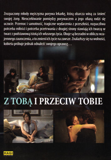 Tył ulotki filmu 'Z Tobą I Przeciw Tobie'