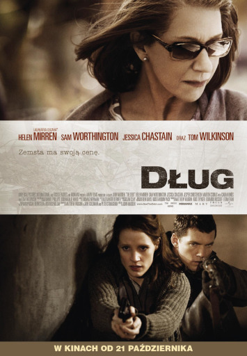 Polski plakat filmu 'Dług'