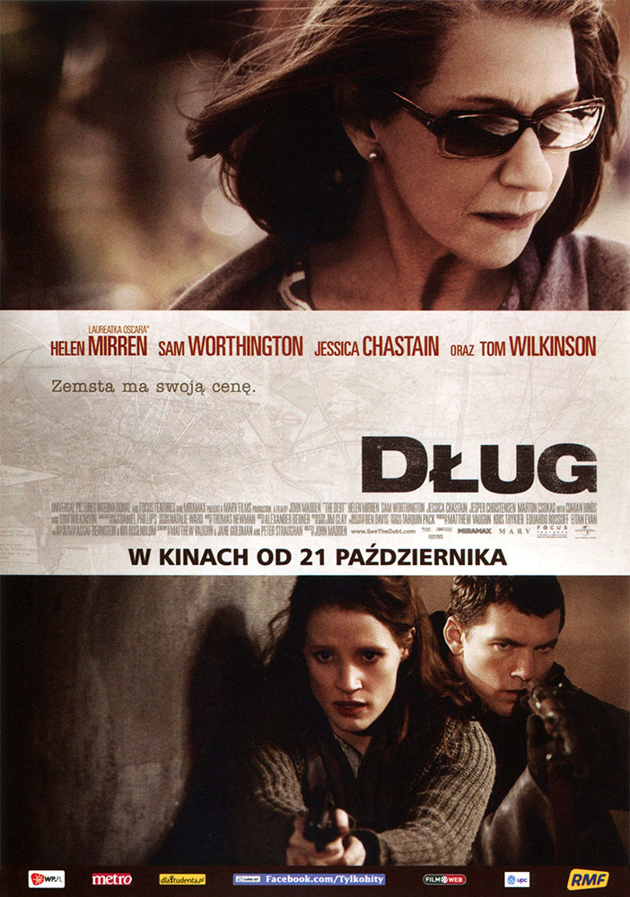 Ulotka filmu 'Dług (przód)'