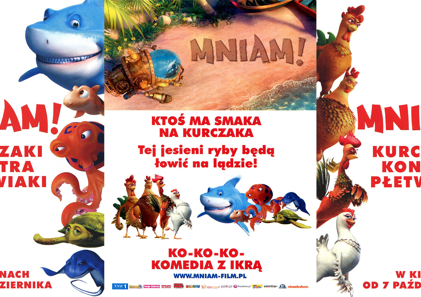 Ulotka filmu 'Mniam! (przód - wersja B)'
