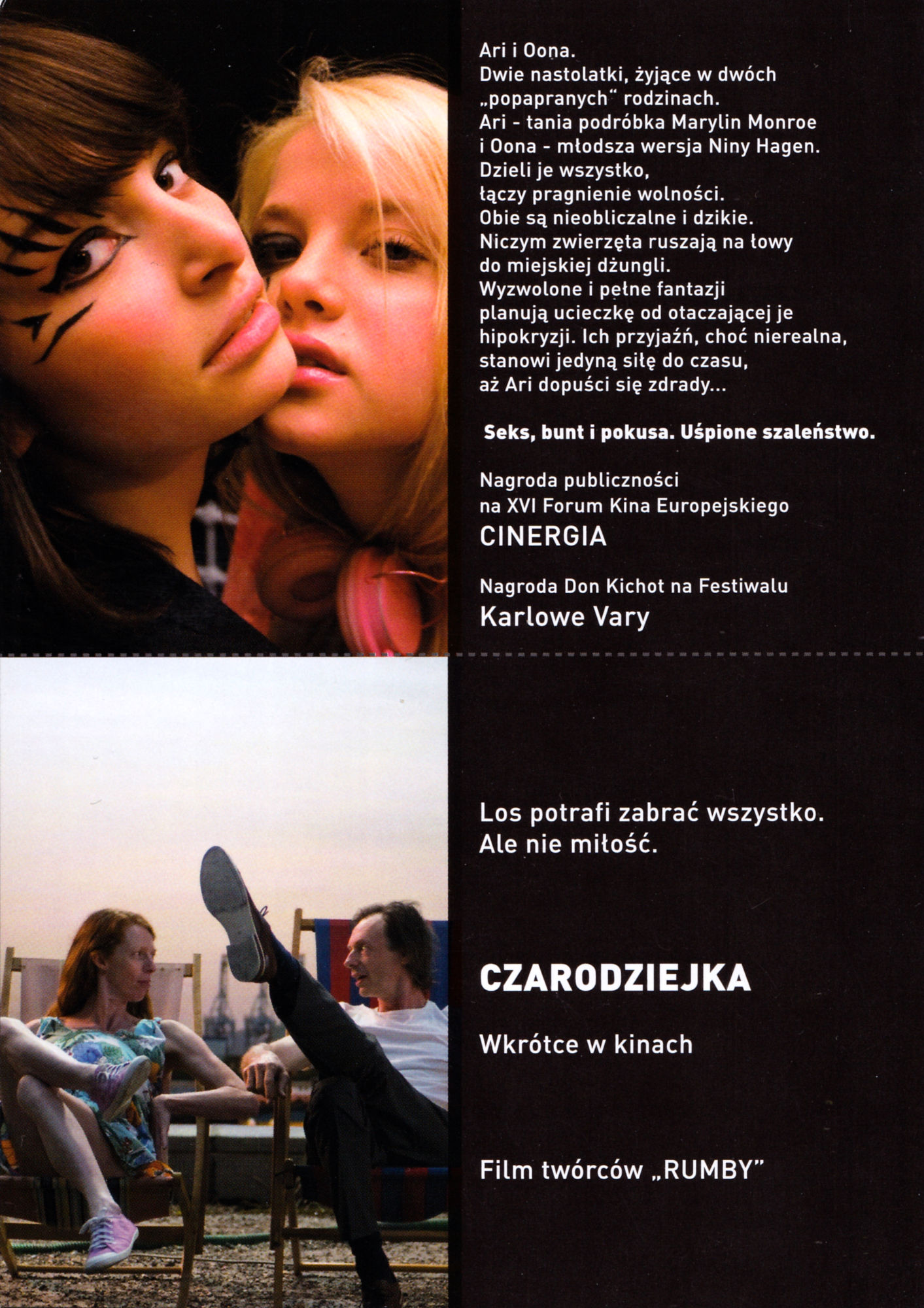 Ulotka filmu 'Lollipop Monster (tył)'
