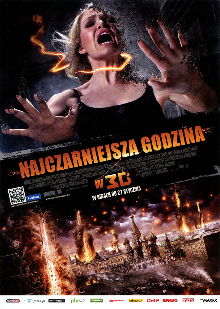 Ulotka filmu 'Najczarniejsza Godzina (przód)'