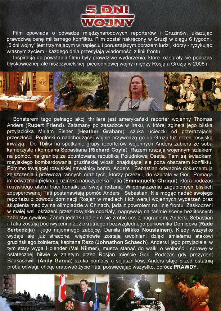 Ulotka filmu '5 Dni Wojny (tył)'