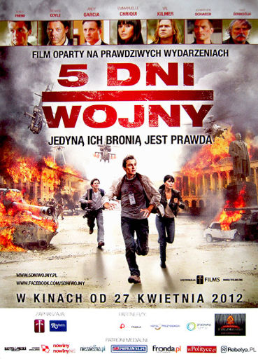 Przód ulotki filmu '5 Dni Wojny'