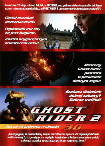 Tył ulotki filmu 'Ghost Rider 2'