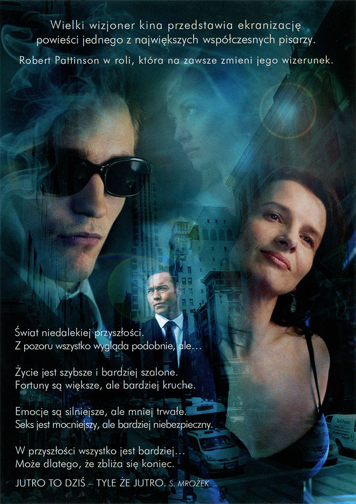Ulotka filmu 'Cosmopolis (tył)'