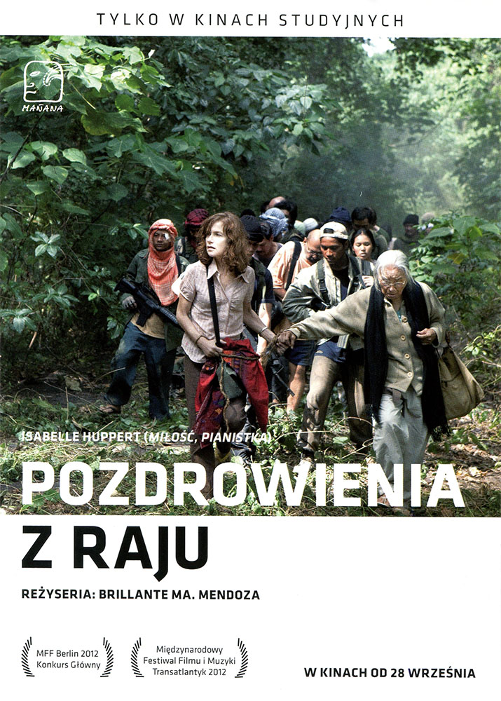 Ulotka filmu 'Pozdrowienia Z Raju (przód)'