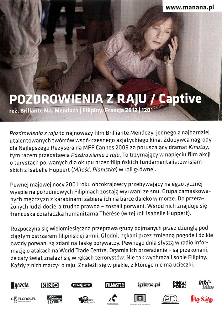 Ulotka filmu 'Pozdrowienia Z Raju (tył)'