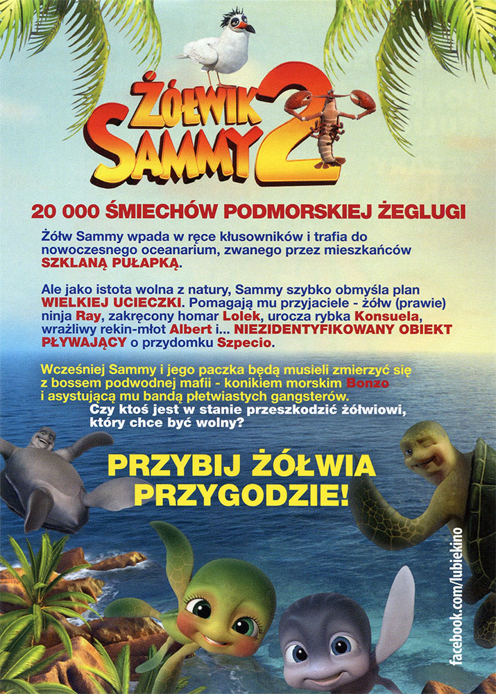 Ulotka filmu 'Żółwik Sammy 2 (tył)'