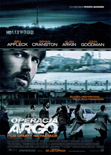 Przód ulotki filmu 'Operacja Argo'
