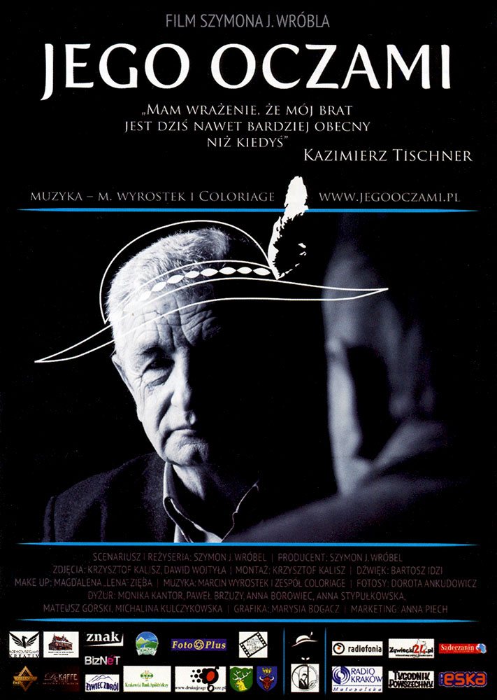 Ulotka filmu 'Jego Oczami (przód)'