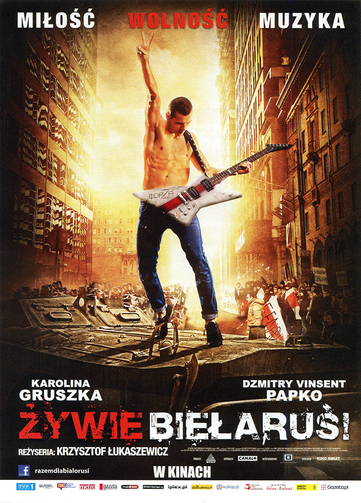 Ulotka filmu 'Żywie Biełaruś! (przód)'
